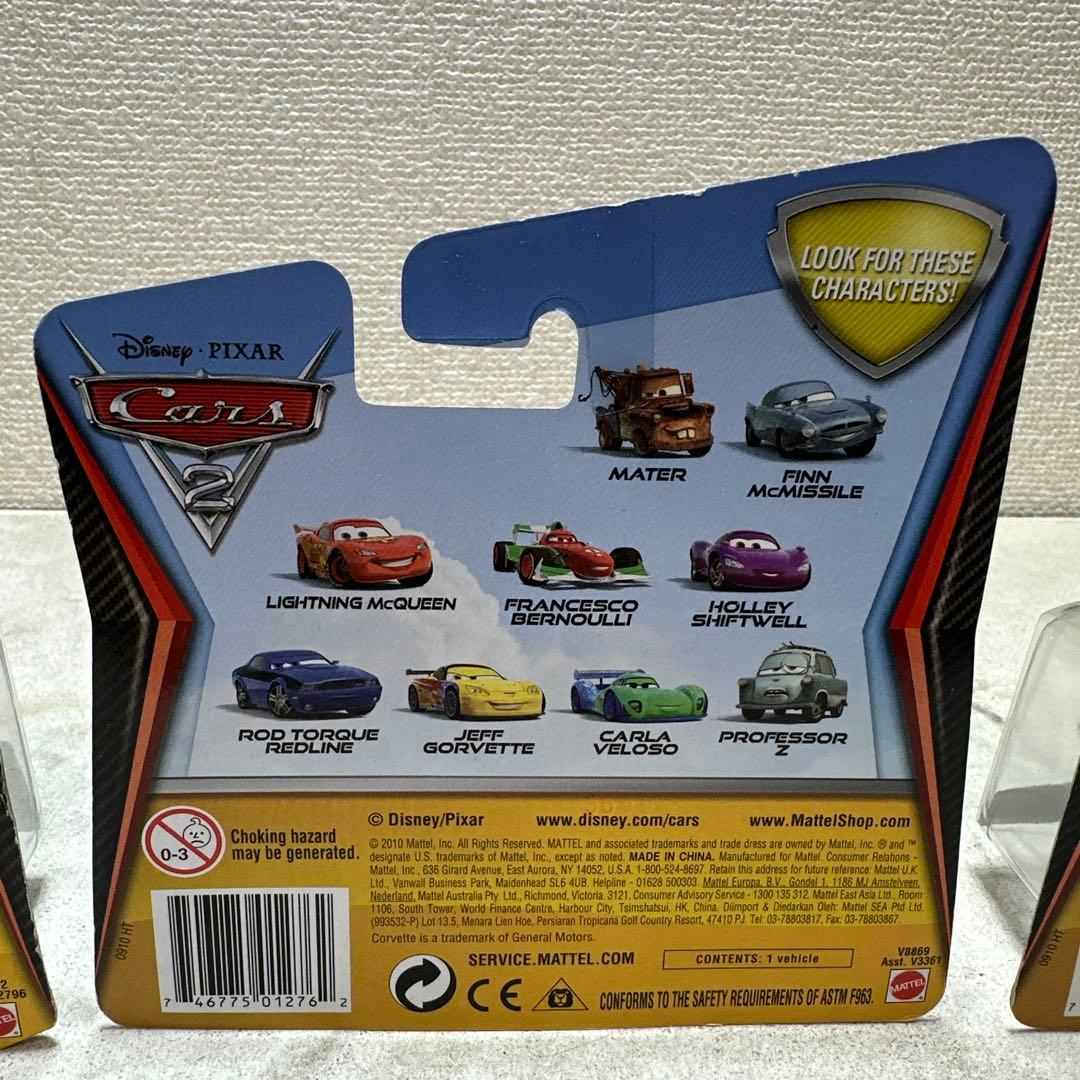 カーズ2 マイルズアクセルロッド フィンマックミサイル レースチームメーター