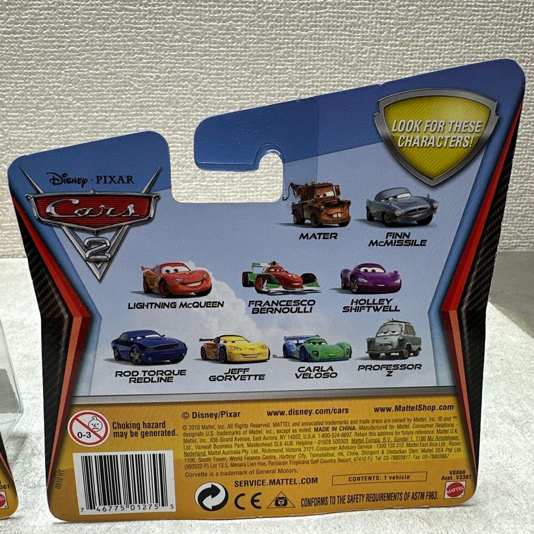 カーズ2 マイルズアクセルロッド フィンマックミサイル レースチームメーター
