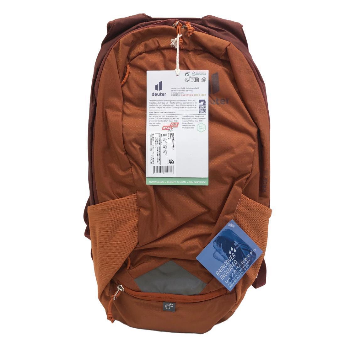 ドイター（9271）レース12（チェスナッツ×レッドウッド）バックパック【新品】