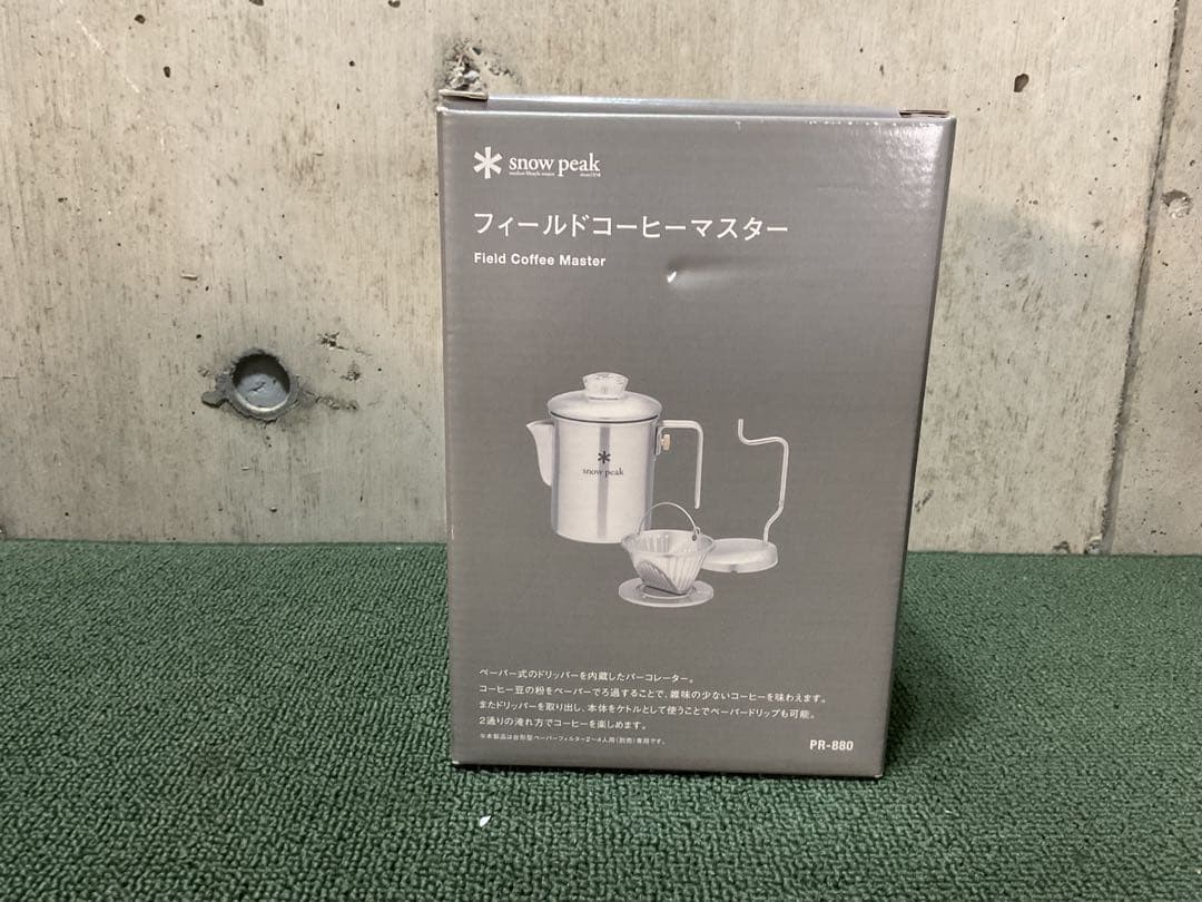 新品・未使用 フィールドコーヒーマスター ＆ ミル スノーピーク