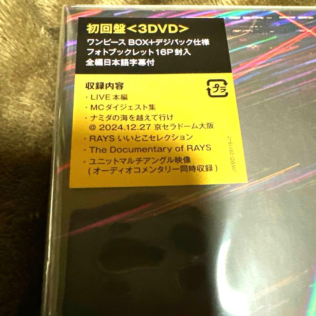 Man DOME TOUR 2024 RAYS 初回盤DVD3枚組