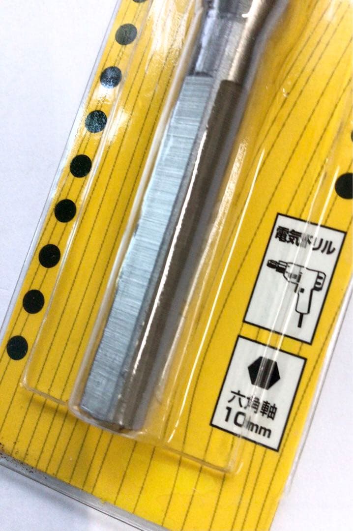 スターエム　 木工用ドリルビット ［15mm］