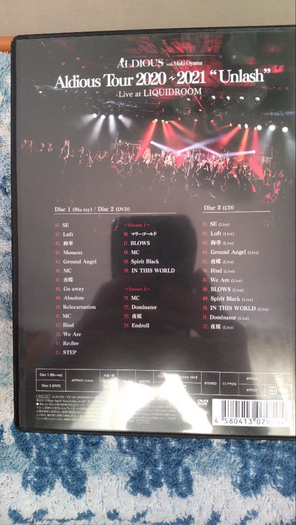ミュージック Aldious / Tour 2020-2021 Unlash