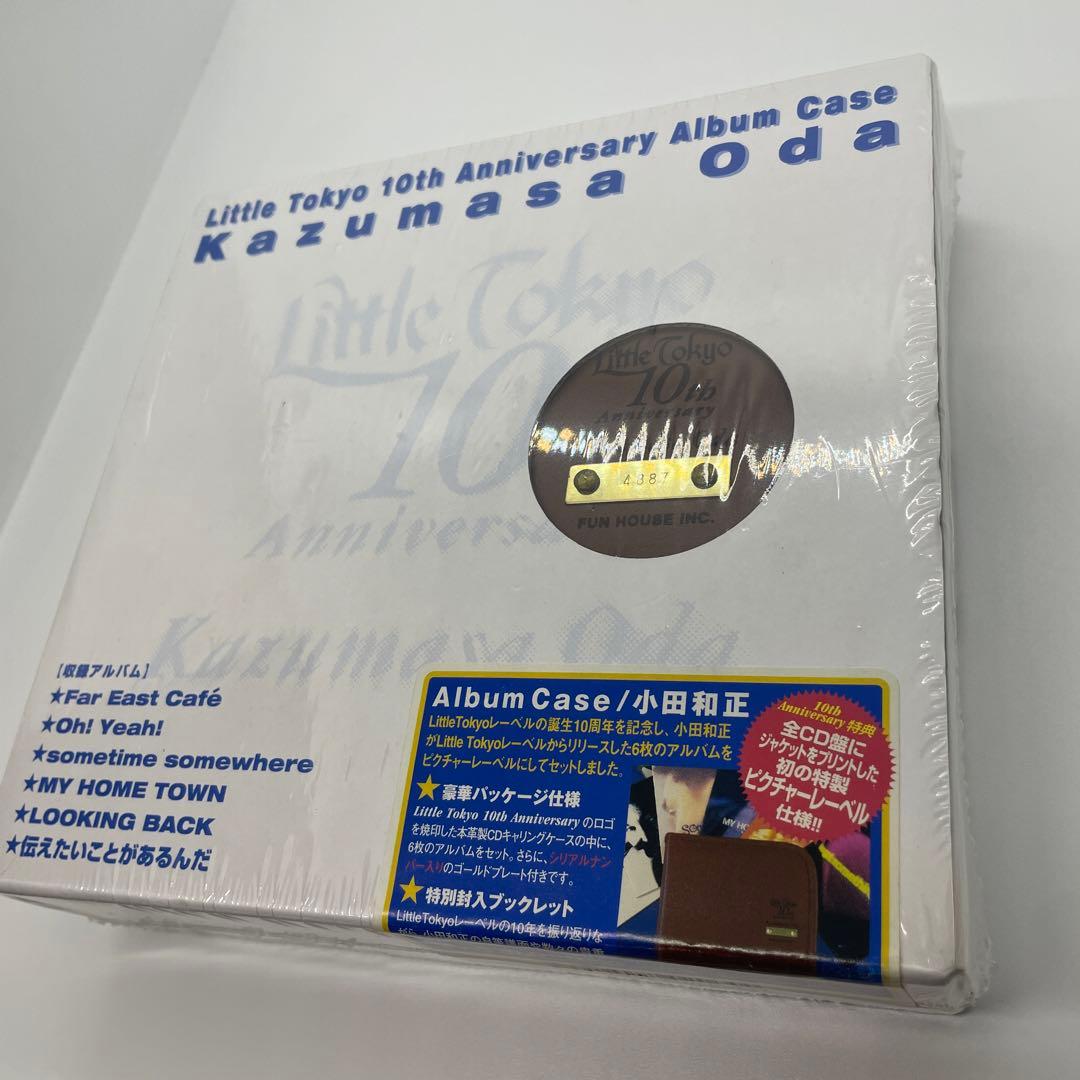 未開封 Little Tokyo 10th Anniversary 小田和正