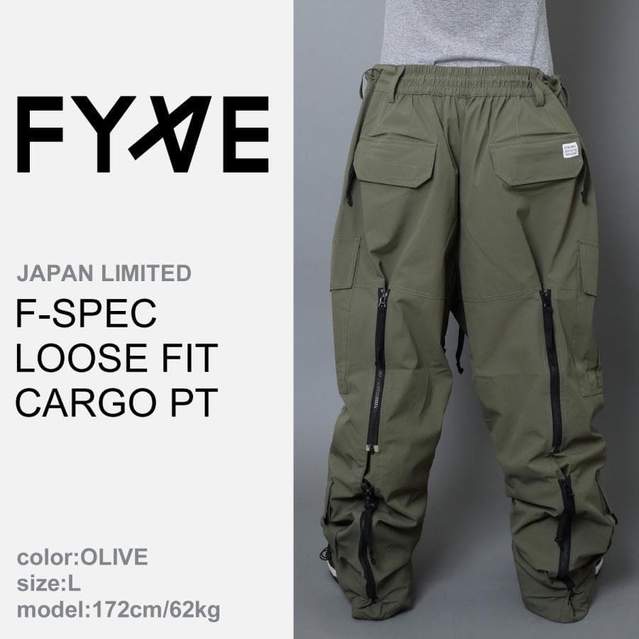 FYVE スノーボードパンツ 新品 日本限定 オリーブ XLサイズ