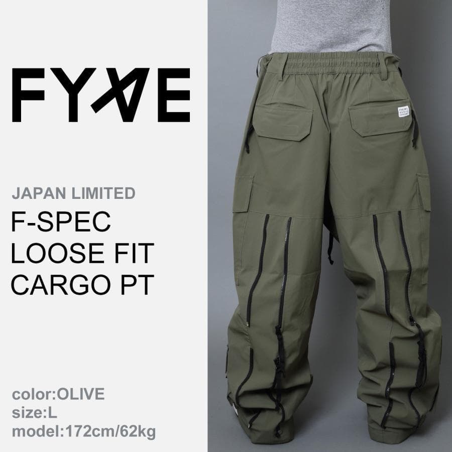 FYVE スノーボードパンツ 新品 日本限定 オリーブ XLサイズ