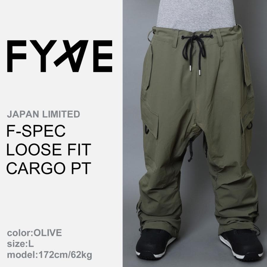FYVE スノーボードパンツ 新品 日本限定 オリーブ XLサイズ