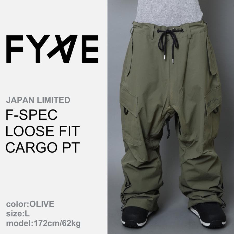FYVE スノーボードパンツ 新品 日本限定 オリーブ XLサイズ