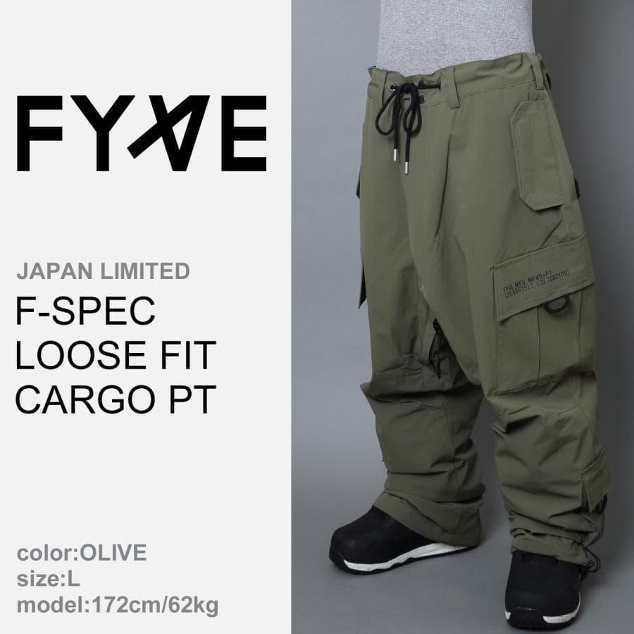 FYVE スノーボードパンツ 新品 日本限定 オリーブ XLサイズ