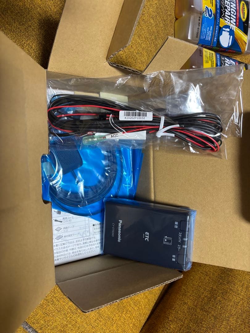 Panasonic CY-ET926D ETC車載器　2台セット