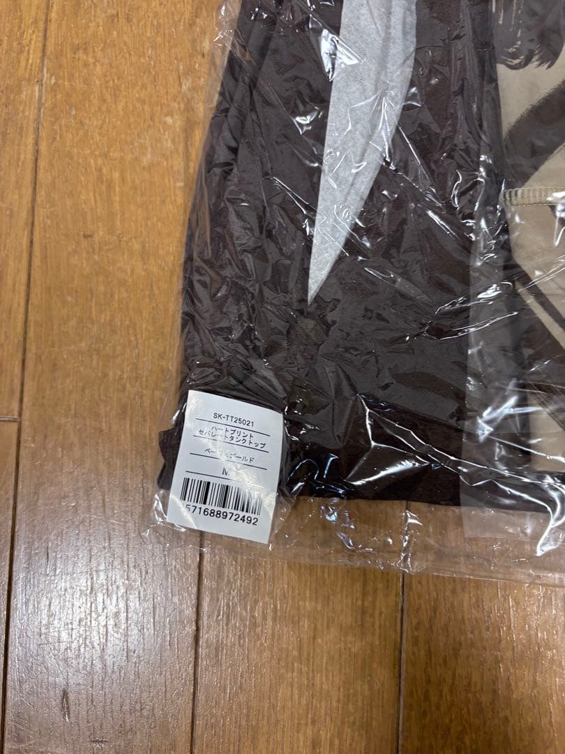新品未使用【SUKALA】ハートプリントセパレートタンクトップベージュゴールドM