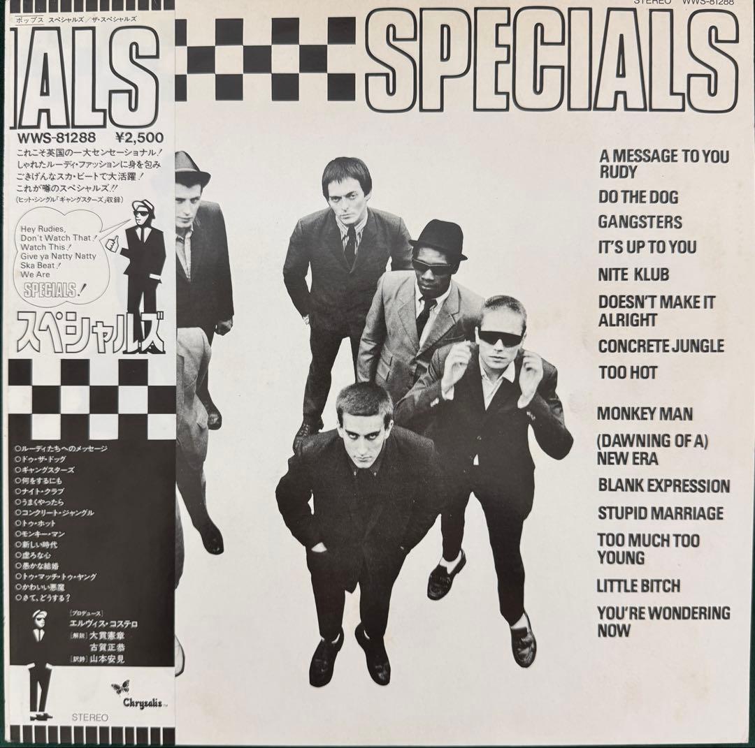 国内盤　THE SPECIALS レコード　帯付き　盤極美品