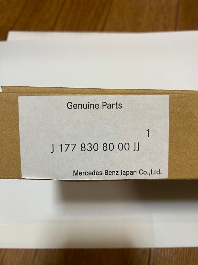 【メルセデスベンツ】 ETC2.0車載器(純正品)新品未使用品