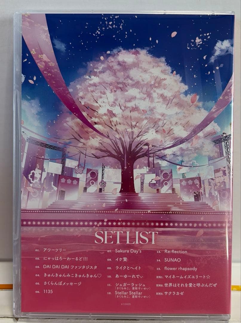 さくらみこ 1st Live “flower fantasista!”