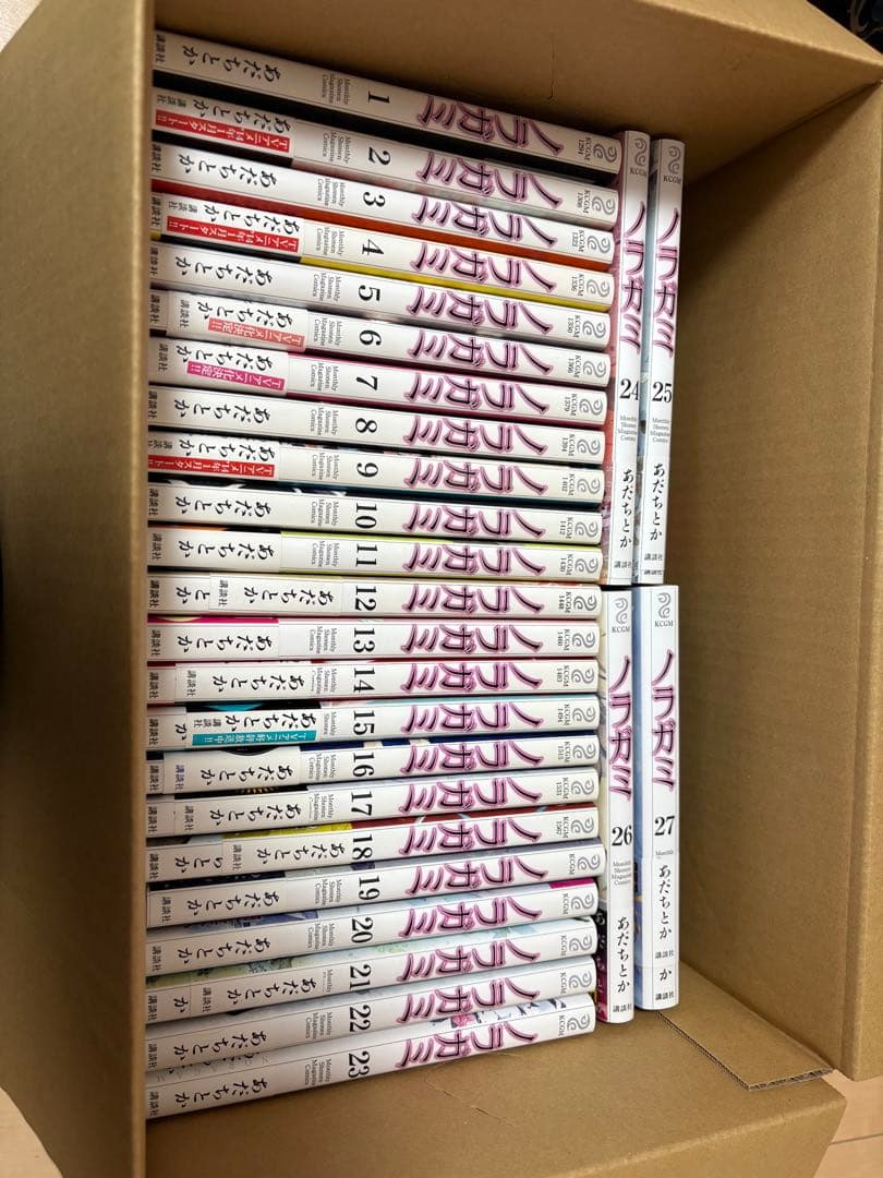 ノラガミ 1-27巻セット！