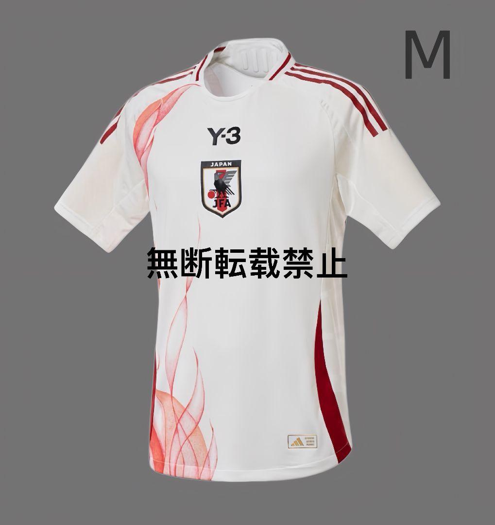 アディダス サッカー日本代表 オーセンティック サイズ M