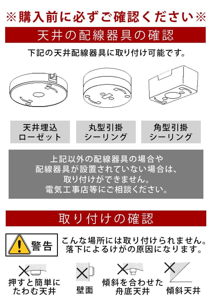 スチールペンダントライト 白熱電球付 直径39サイズ 1灯 インテリアライト