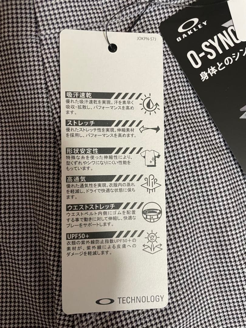 Oakley オークリーゴルフパンツ REGULAR TAPEREDパンツ XL