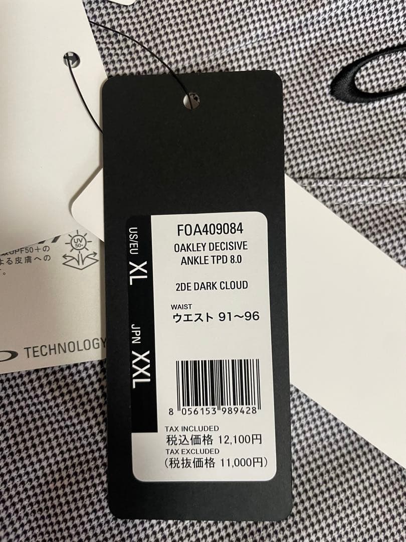 Oakley オークリーゴルフパンツ REGULAR TAPEREDパンツ XL