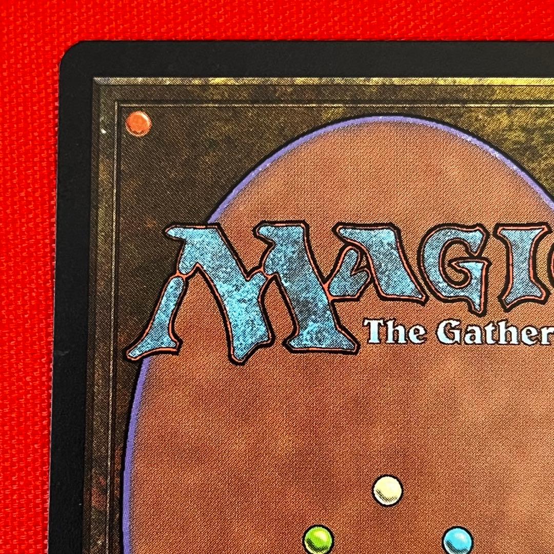 MTG 古の墳墓/ Ancient Tomb 日本語版