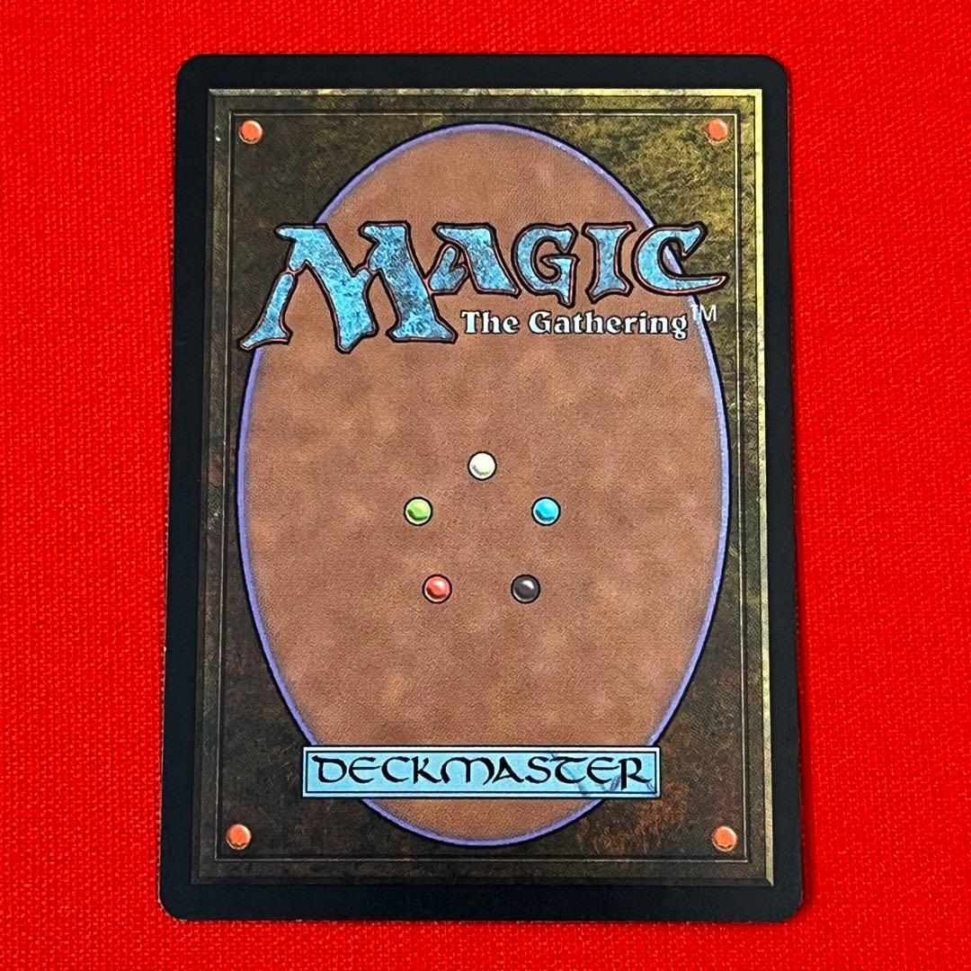 MTG 古の墳墓/ Ancient Tomb 日本語版