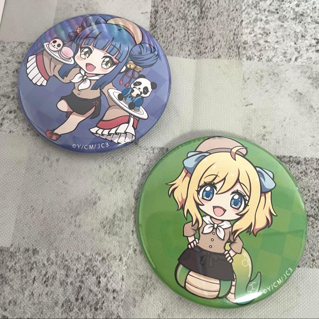 邪神ちゃんドロップキック 1 ~ 24巻 セット ユキヲ まとめ売り おまけ付き