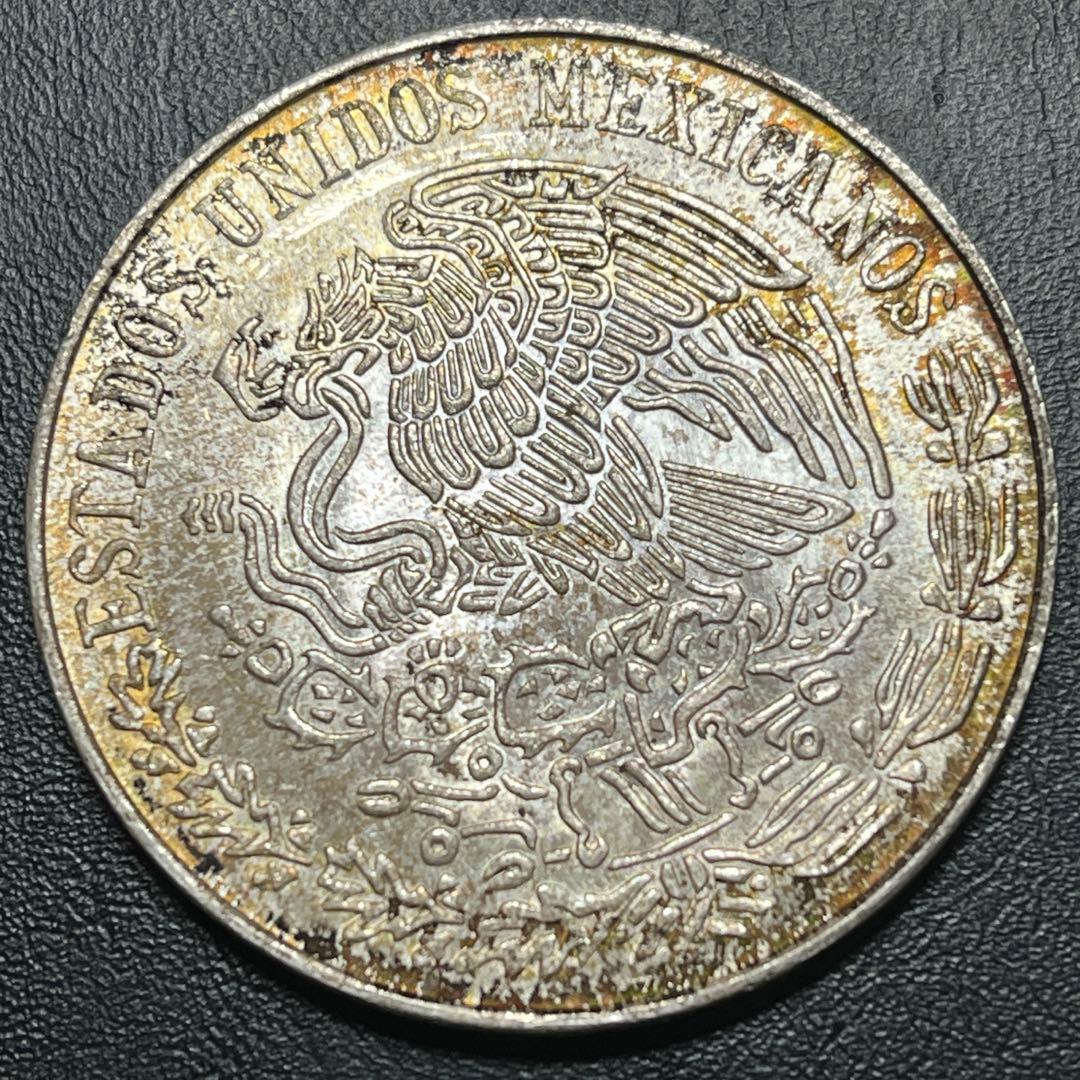 925 メキシコ 銀貨 25ペソ 記念硬貨 外国 硬貨 古銭 貨幣