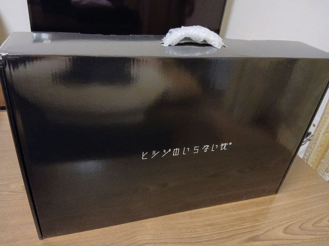 ヒツジのいらない枕
