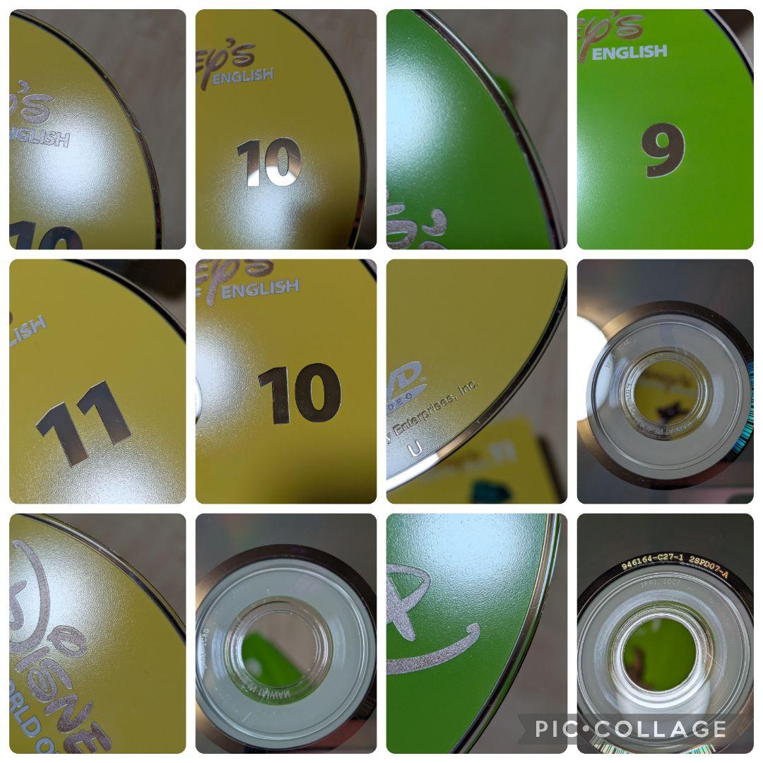 125‐⑩DWE ディズニー英語システム ストレートプレイDVD