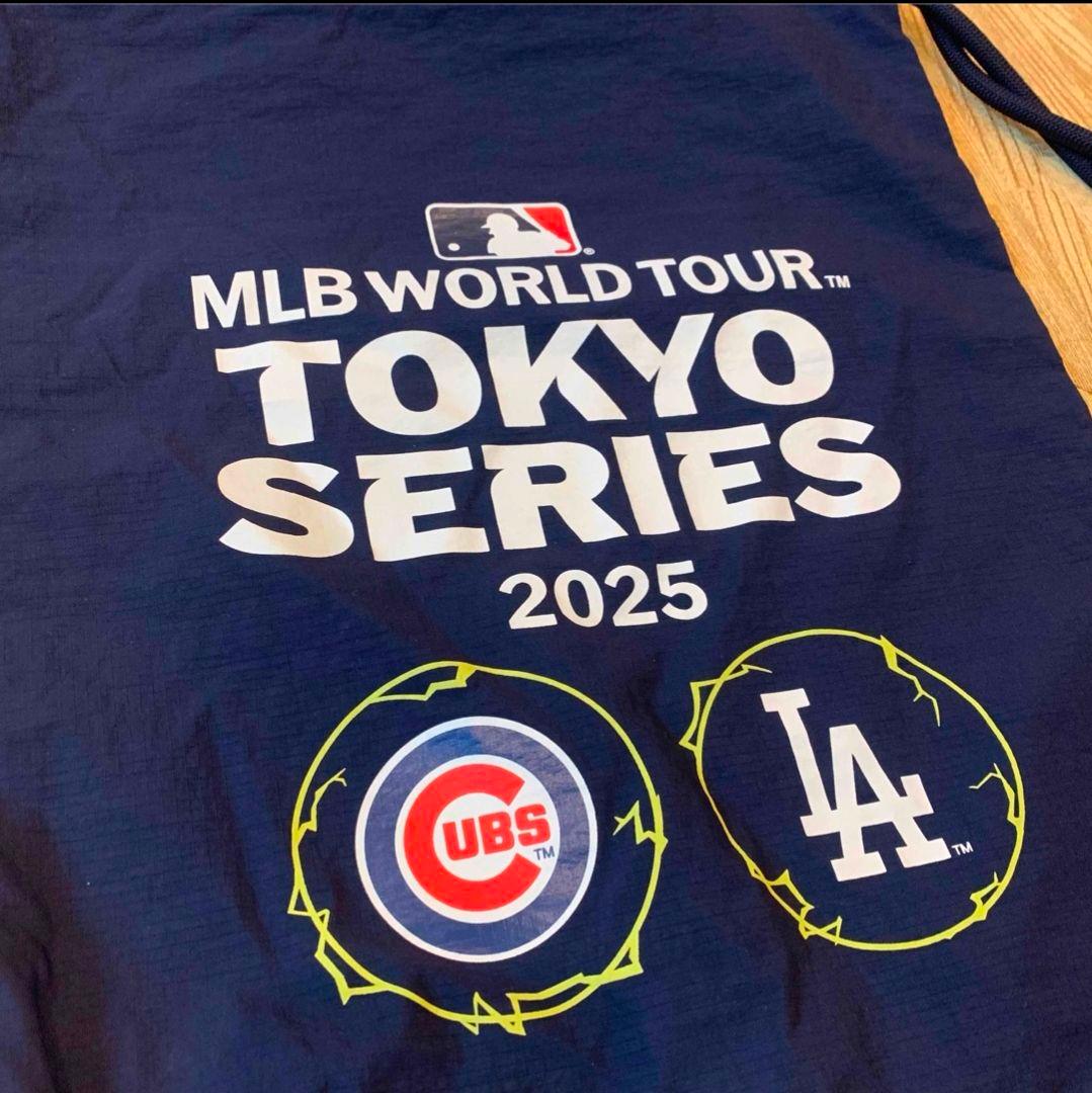 新品未使用　MLB 東京シリーズ2025 開幕戦　ナップサック　カブスドジャース