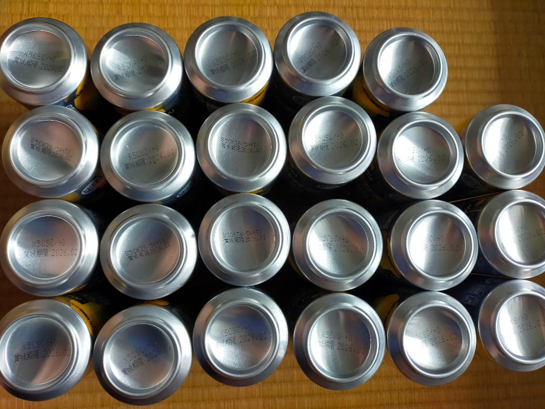 最安　52本 -196℃ 無糖レモン アセロラ THEPEEL 氷結レモン