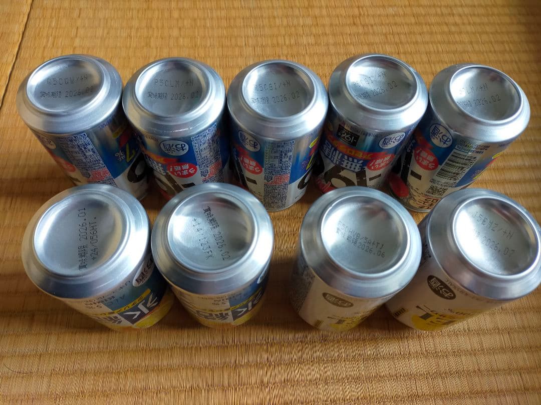 最安　52本 -196℃ 無糖レモン アセロラ THEPEEL 氷結レモン