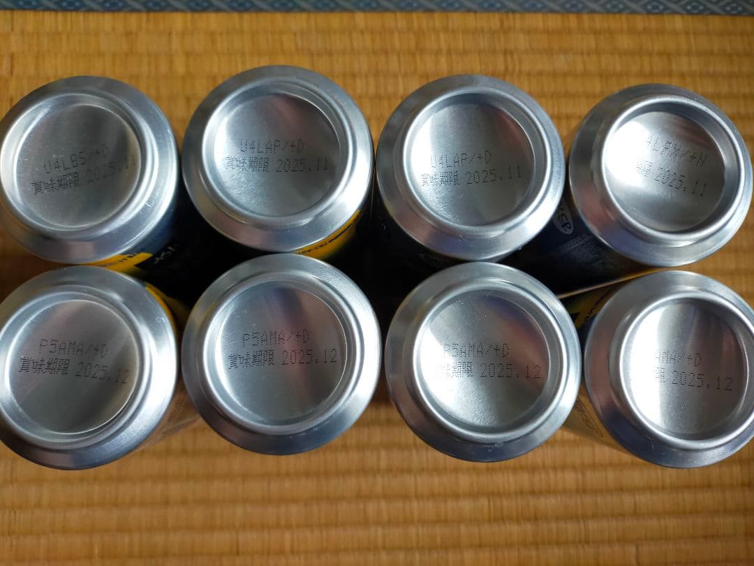 最安　52本 -196℃ 無糖レモン アセロラ THEPEEL 氷結レモン