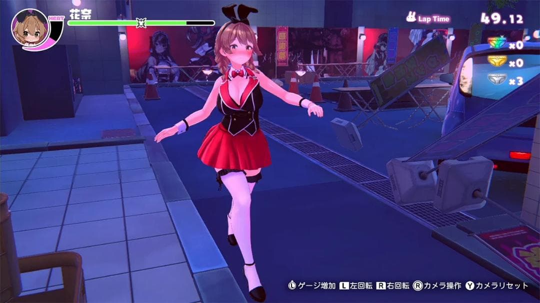 【新品／限定版】へべれけ ばにーがーでん KANA 限定版