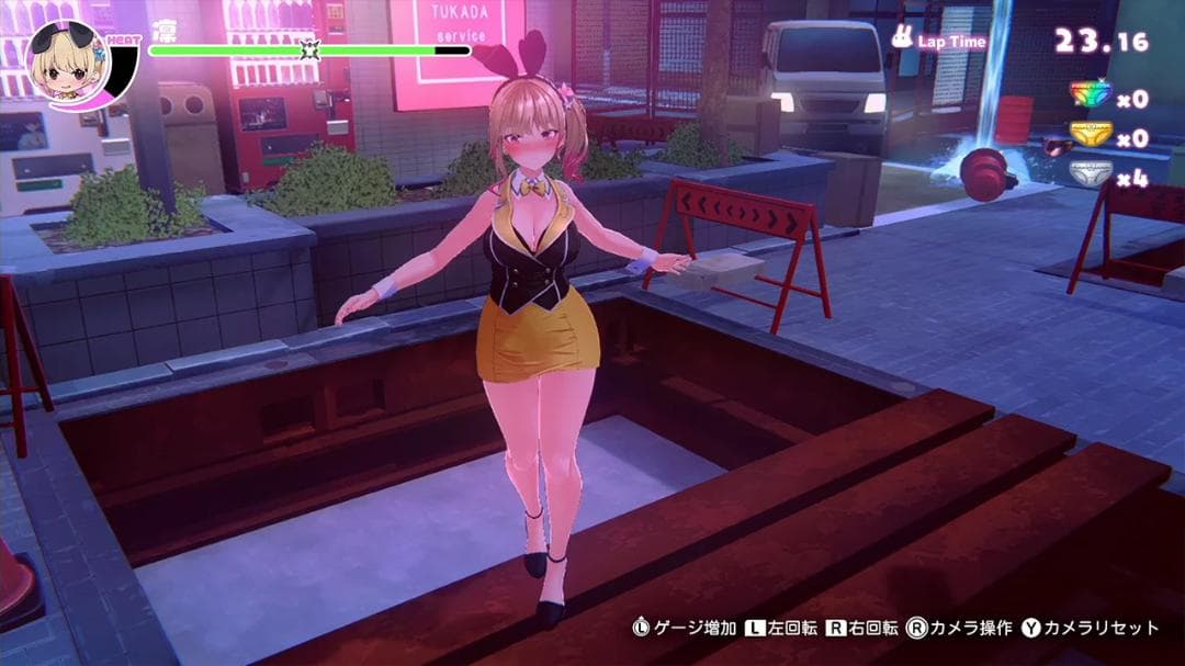【新品／限定版】へべれけ ばにーがーでん KANA 限定版