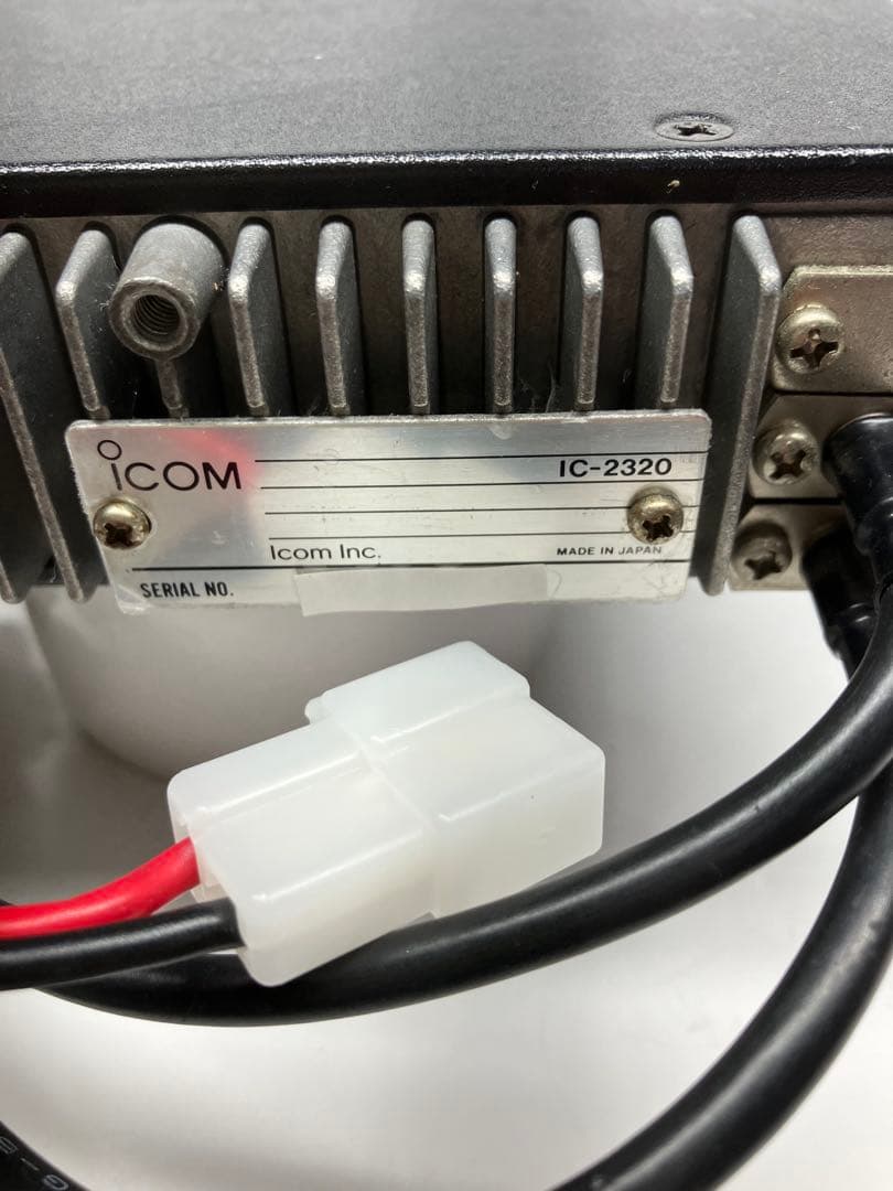 アイコム IC-2320 V/U 10w アマチュア無線機　アマチュア無線