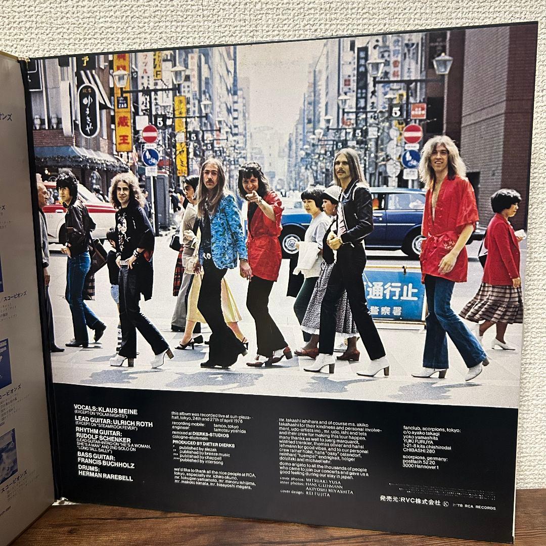 SCORPIONS Tokyo Tapes 1978年ライブアルバム