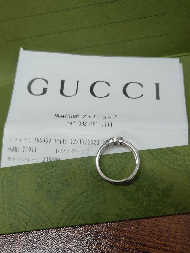 GUCCI インターロッキングGGダブルリング 7号 シルバー