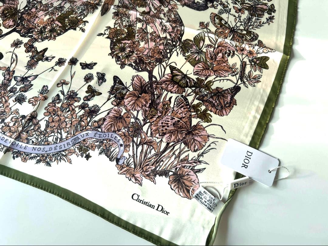 Christian Dior ディオール　ノベルティ90cm シルク スカーフ緑