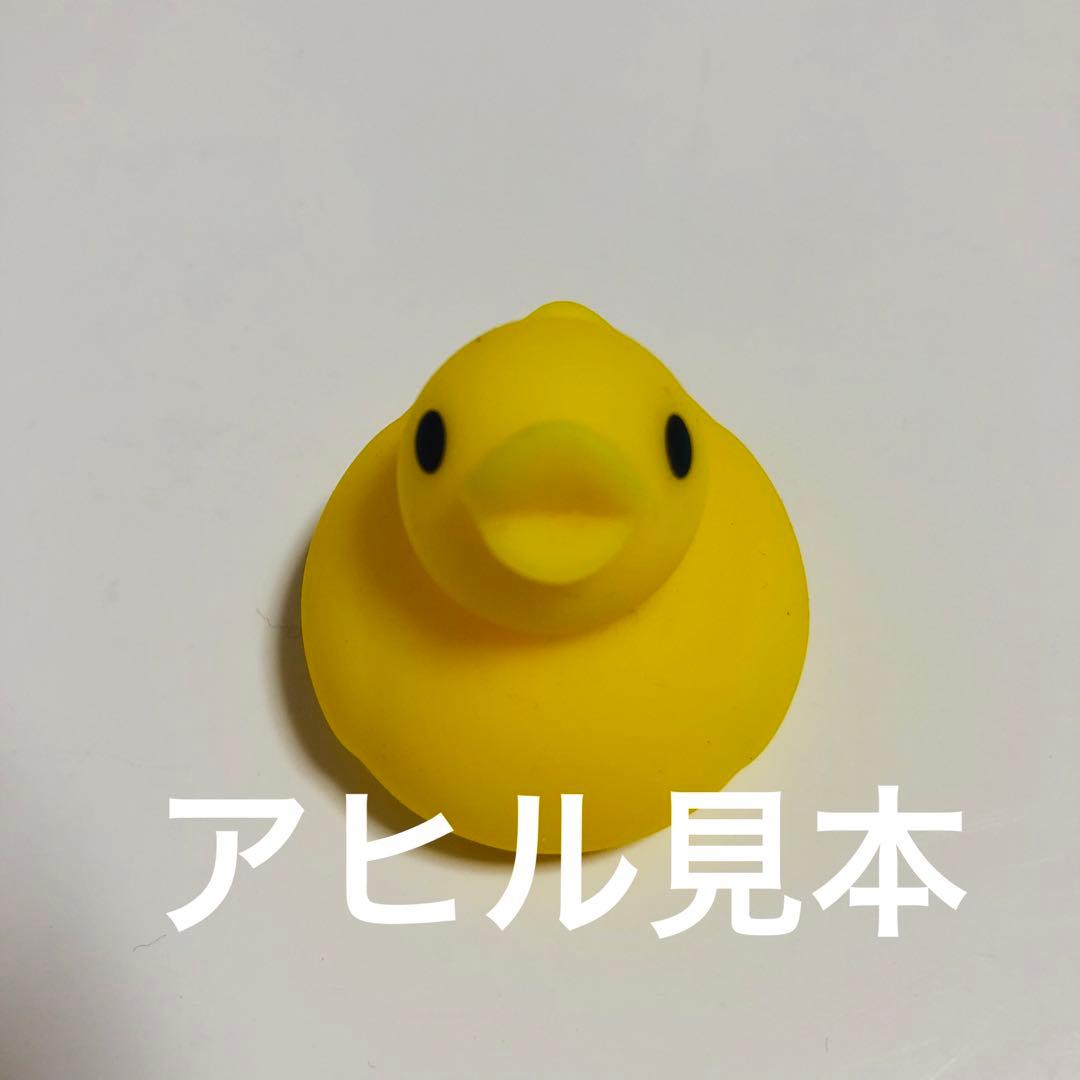 美しい彼　パンフレット　八木勇征　1st写真集　anan 映画雑誌　萩原利久
