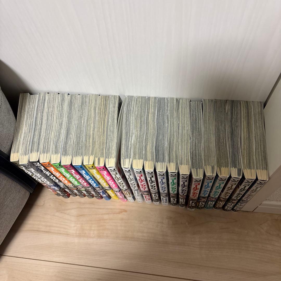 ゴールデンカムイ 1〜22巻