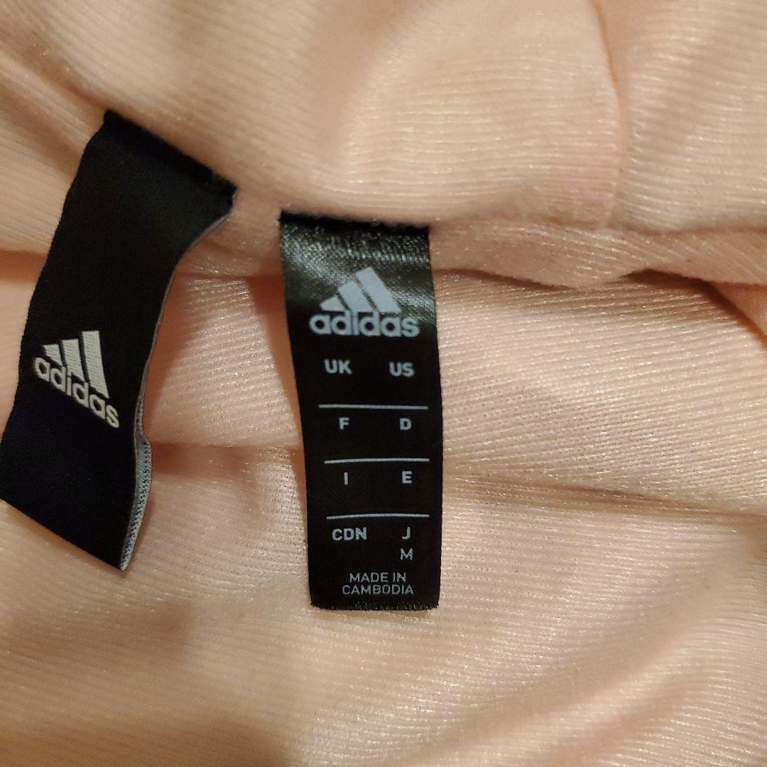 adidas アディダス トレーニングウェア