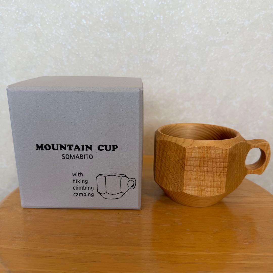 SOMABITO ソマビト MOUNTAIN CUP マウンテンカップ 木製