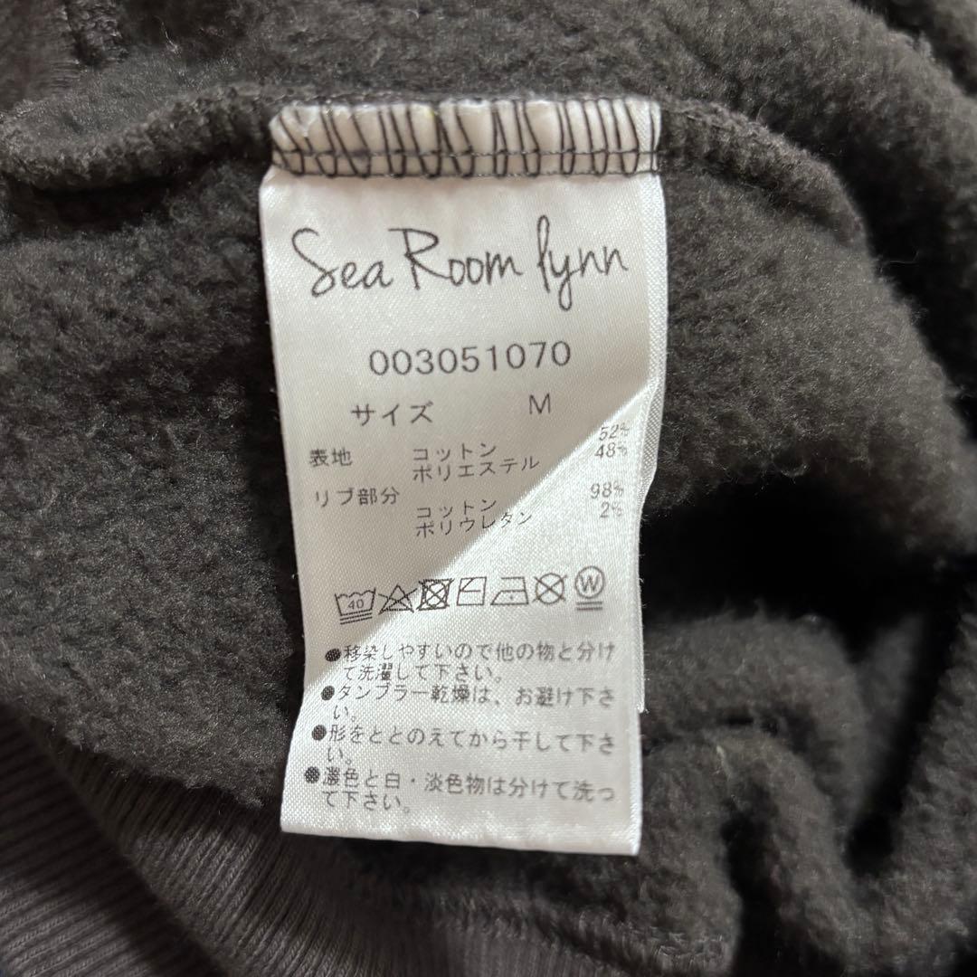 searoomlynn Volume Sweat フーディー ウォッシュブラック