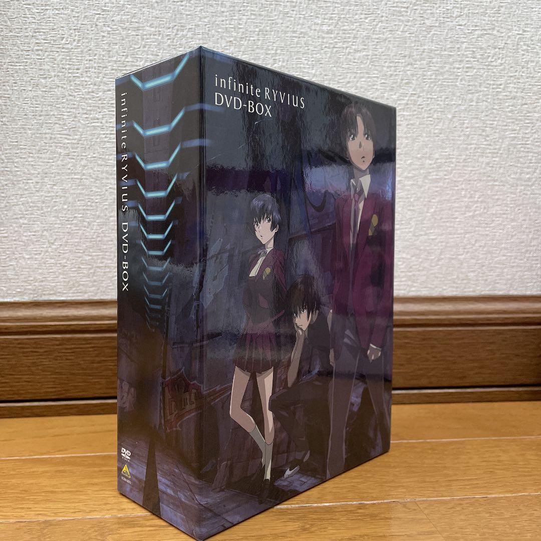 無限のリヴァイアス DVD-BOX〈7枚組〉