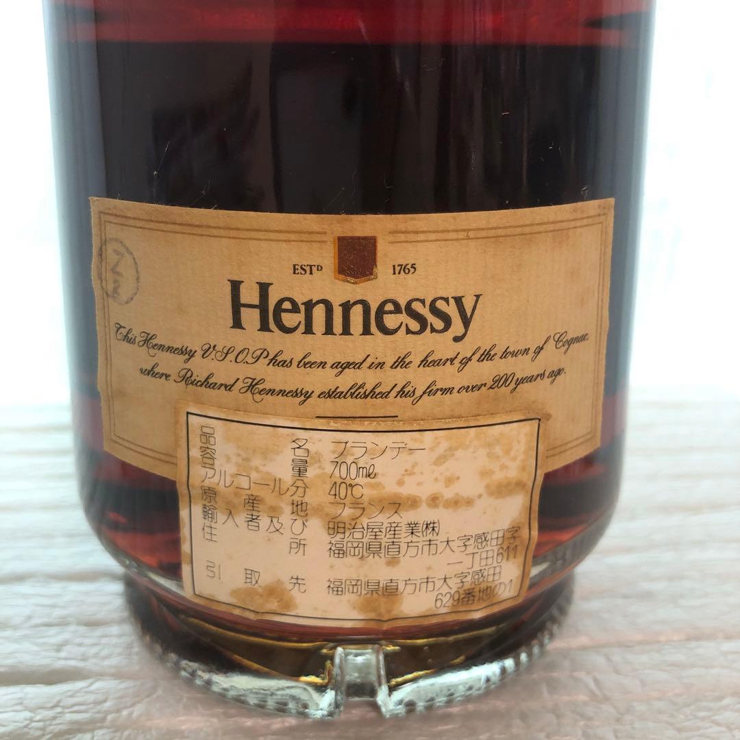 ヘネシーvsop