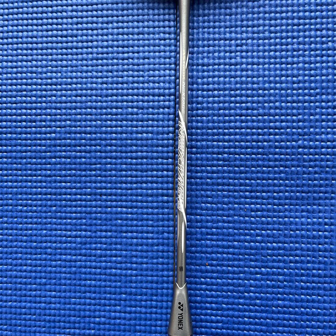 YONEX アストロクス　ネクステージ