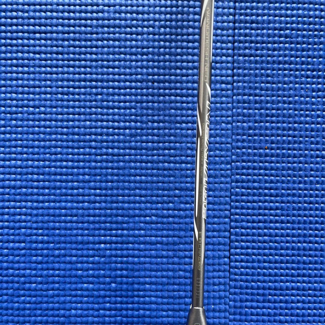 YONEX アストロクス　ネクステージ