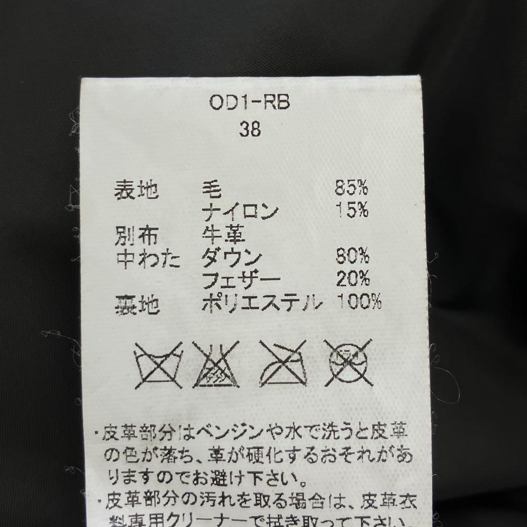 STEVENSON OVERALL ダウンベスト レザー切替 チェック 赤 黒