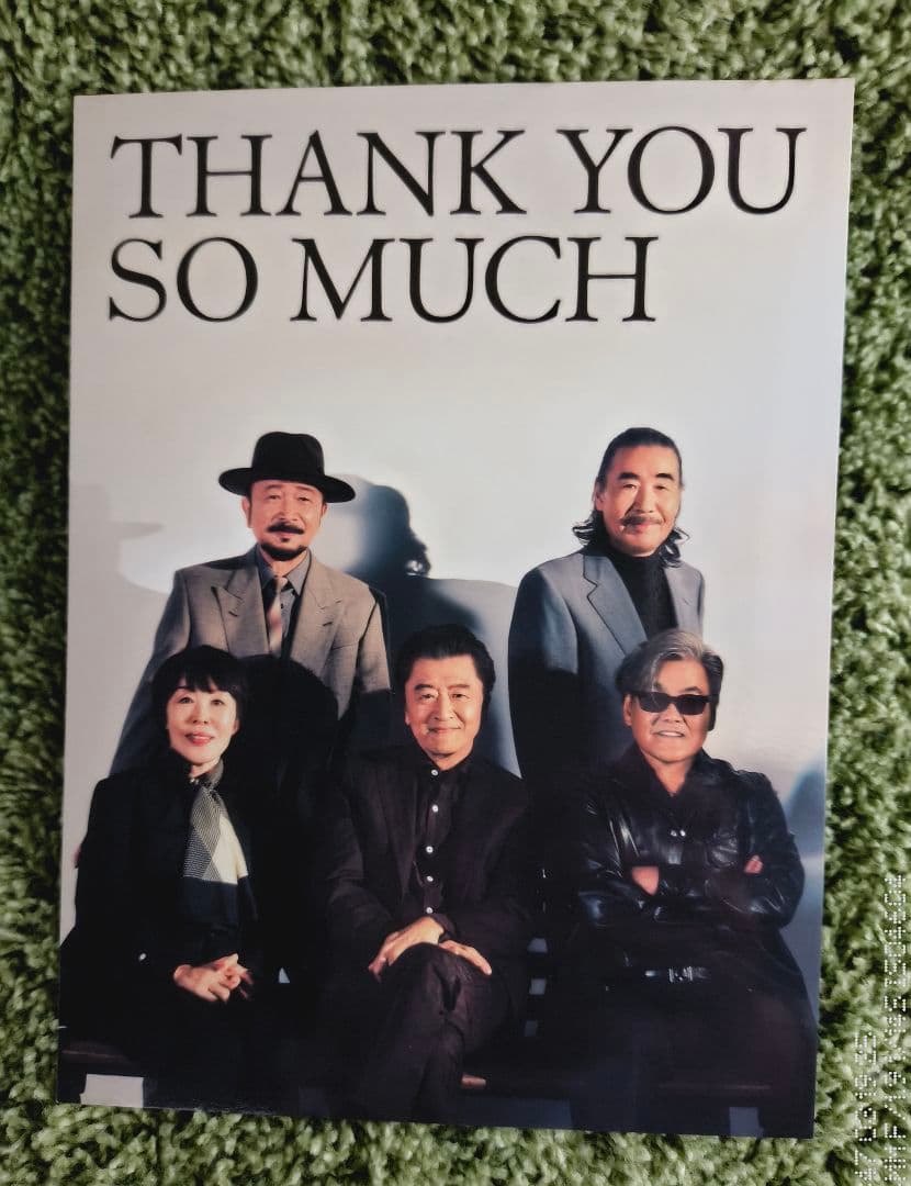 サザンオールスターズ　THANK YOU SO MUCH　完全生産限定版B